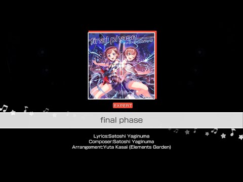 BanG Dream! Girls Band Party!   - "final phase" Gameplay (Expert) - YouTube