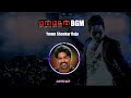 Manmathan Mass BGM WhatsApp Status