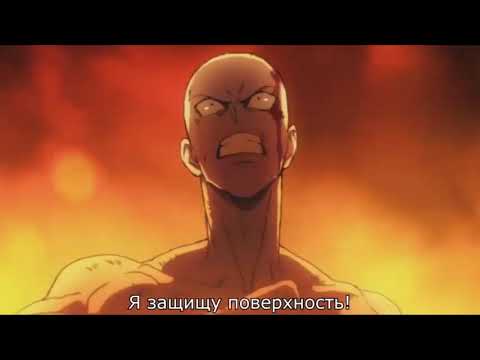 Saitama 「 AMV 」- 6 SENZ - Function