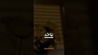 Download lagu sholawat sayyidatina fatimah az zahra #sholawat #fyp #fatimahazzahra #viral #hijrah #istiqomah mp3 Download lagu sholawat sayyidatina fatimah az zahra #sholawat #fyp #fatimahazzahra #viral #hijrah #istiqomah mp3