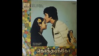 Download lagu 1983 - Kokkarakko - Geetham Sangeetham (Pathos) - Audio Song [HQ Audio] mp3