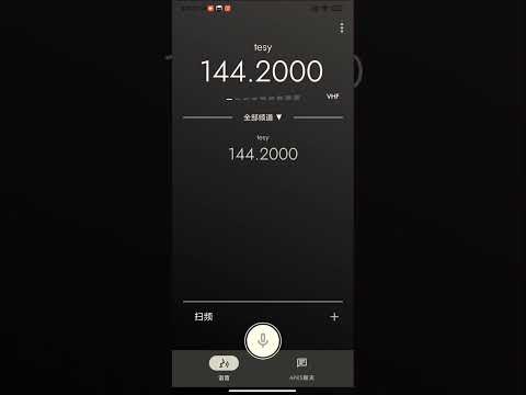 Watch the video
