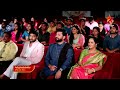 రిషి మనసులో మాట వసుకి చెప్పేస్తాడా Guppe
