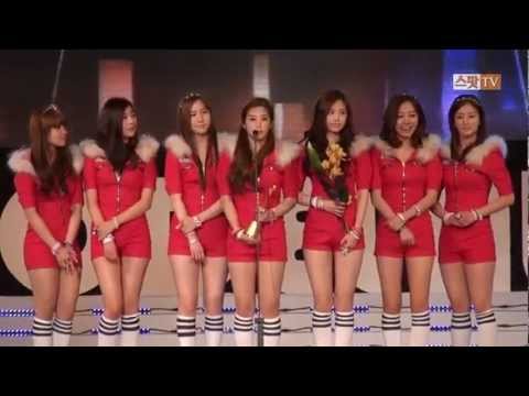 [HD] Award 120119 A Pink - New Star Award