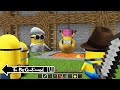 HOW THE MINIONS SAVED the MOTHER MINION from MINION.EXE in Minecraft - Gameplay Movie traps