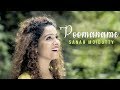 Poomaname Nirakkoottu Malayalam Sanah Moidutty Ft Prasanna Suresh