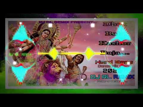 Dhak Baja Kashor Baja Dj /Dance Mix song 2022/Bangla song hard mix /DJ RL REMIX