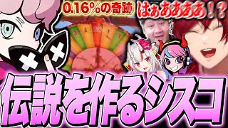 【VCR RUST】ありえない確率を引き出し伝説となるシスコと借金女王百鬼あやめと共にギャンブル狂いになるローレンが面白過ぎたwwww【ローレン・イロアス/切り抜き/にじさんじ】