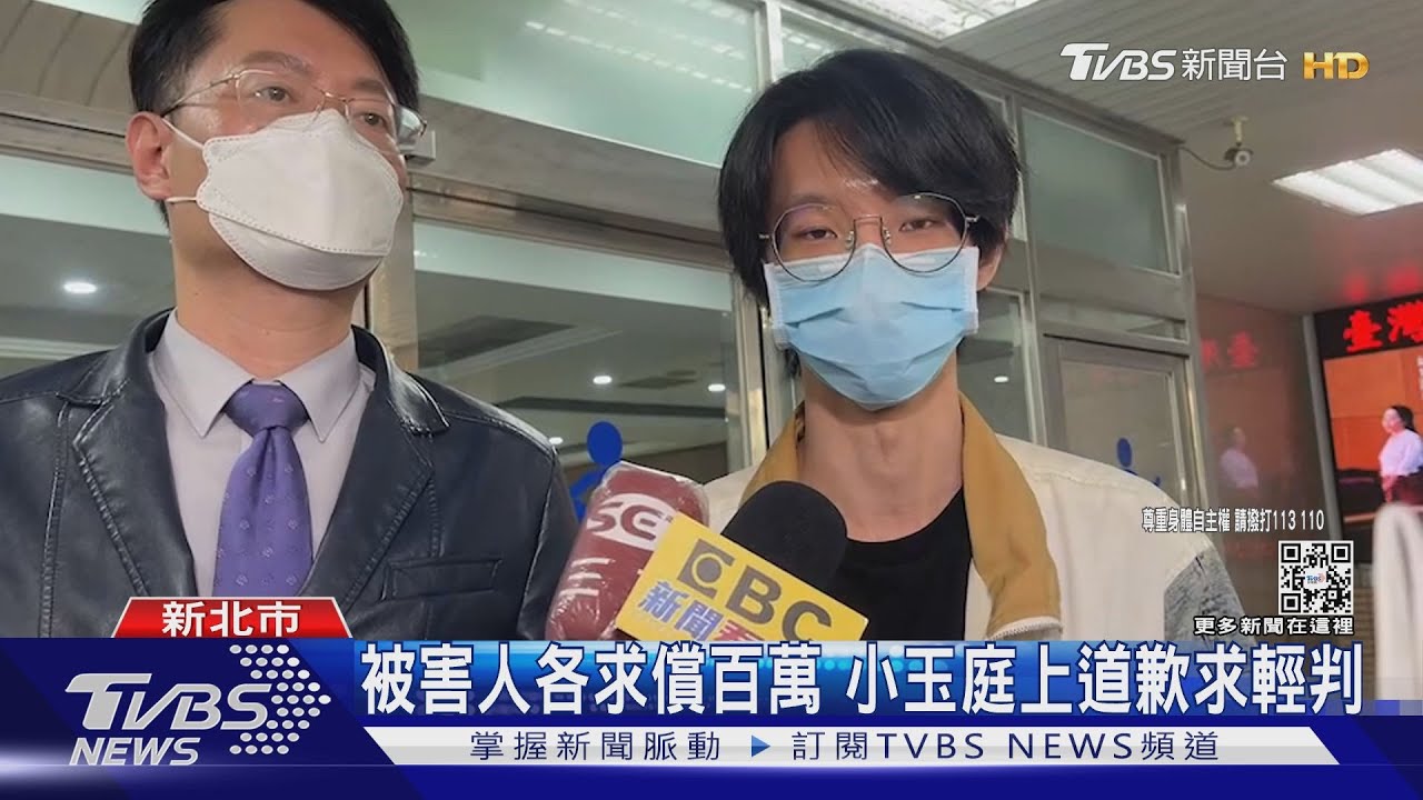 遭小玉「換臉」不雅片 市議員黃捷:不和解