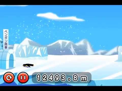 Kattobi PenPen Video