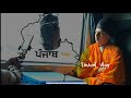 A Spiritual Tour Amritsar Anandpur Sahib Aapkajass 13