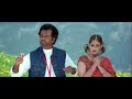 Baba Kichu Kichu Video Song