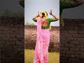 Saiya Ji Se Chupke Hui Kya Teri Madhuri Dixit Beta Anjali Chauhan Trending Shorts