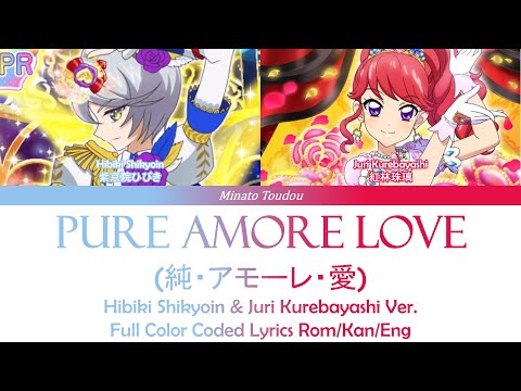 PriPara Pure Amore Ai Mitsuki Saiga