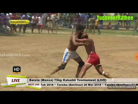 Samir urf (sam chotapala)|| jabardast catch jaat vs jatt || catch by jaat