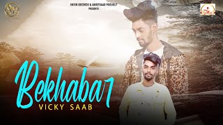 Bekhabar song artwork