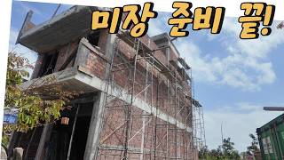 [베트남 다낭 집짓기] 벽돌은 다 쌓았는데... 수도 배관은 어떨까요?