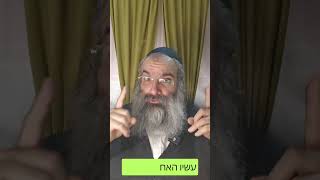 הקשר המפתיע בין אורך השיער לרמת הדחפים שלכם! 💇‍♂️🔋✂️✨💎▪️הרב נחמנסון