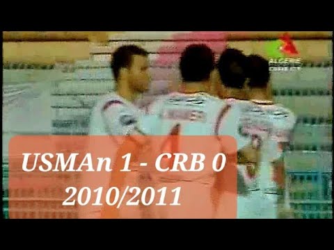 USMAn 1 - CRB 0 (saison 2010/2011)