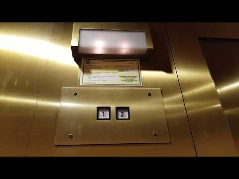 OG Take: 1987 Montgomery Hydraulic Elevator @ Alderwood Business Campus Building 6, Lynnwood WA