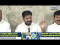 LIVE🔴-సీఎం రేవంత్ రెడ్డి ప్రెస్ మీట్ | CM Revanth Reddy Press Meet | Prime9 News - Video