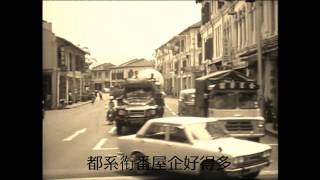 梁文福 麻雀衔竹枝