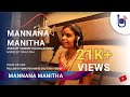 Mannana Manitha By Vaikom Vijayalakshmi By Issac Raj U Turn Tamil Christian Devotional Songs