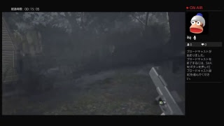 ビビりが実況するバイオハザード7part7