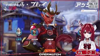 【DROPS✅】ニートの朝は早い！！！！