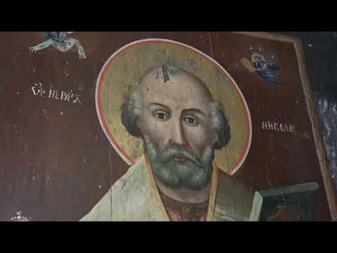 SCHITUL MIRONESTI ȘI CENTRUL PENTRU PERSOANE VARSNICE