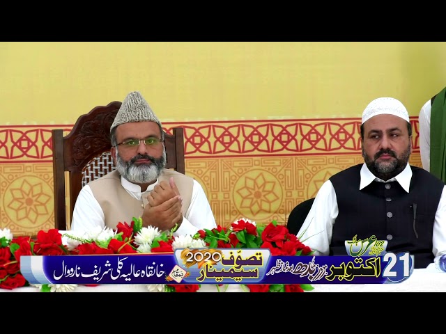 seminar 8 vedio or image error