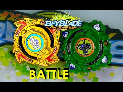 Beyblade Burst   BHC-10 Dragoon Storm. WX Gold Version Series 1 Vs   B67-08 Draciel S Central Press
