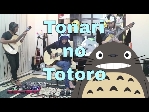Tonari no Totoro [FINGERSTYLE GUITAR COVER]