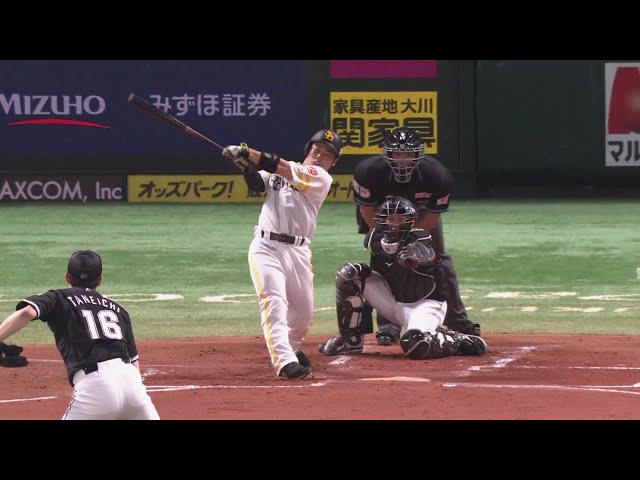 【1回裏】これぞ4番!! ホークス・近藤健介 ライトスタンドへの勝ち越し3ランホームラン!!  2023年9月21日 福岡ソフトバンクホークス 対 千葉ロッテマリーンズ