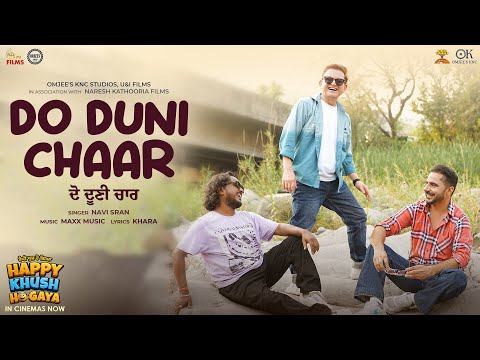 Do Duni Chaar — watch video