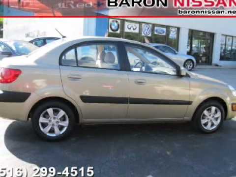 2007 Kia Rio - Greenvale NY