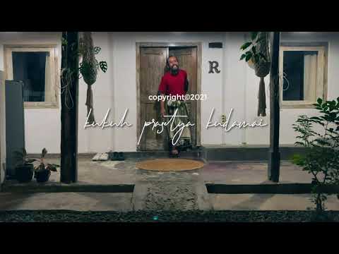 KUDAMAI - Mendung Tanpo Udan (Versi Akustik Original)