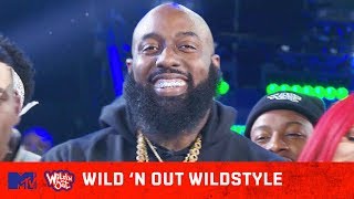 Trae Tha Truth Gets Trill On Nick Cannon 🔥| Wild &#39;N Out | #Wildstyle