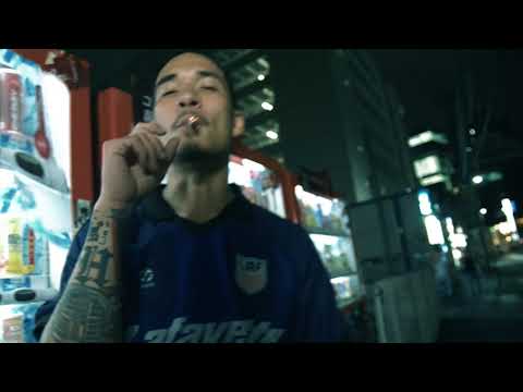 Da$H - "Another Day" [OFFICIAL MUSIC VIDEO]