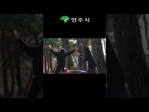 【미션_파서블】Episode 4. 목표 조준 완료