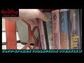 Soft Spoken ASMR DISNEY VHS COLLECTION OVERVIEW Part 2