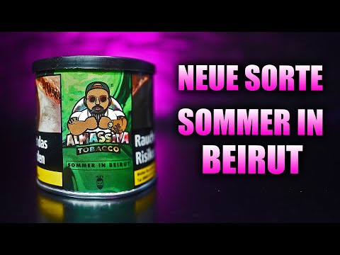 AL MASSIVA SOMMER IN BEIRUT | Fruchtige NEUE Sorte