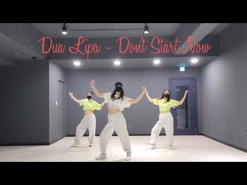 Rêve???? [Dua Lipa - Don't Start Now] | [다이어트 댄스 Class]