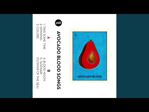 Tatéwari (Flower of the Sea)