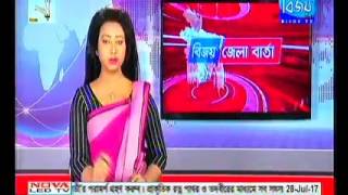 E- Monitoring CC Camera,Md. Serajul Islam ,Upazila Education Officer, Kumarkhali,Kushtia.