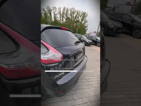 фото nissan juke i 0