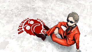 マスターいくぞ！【エーペックス】