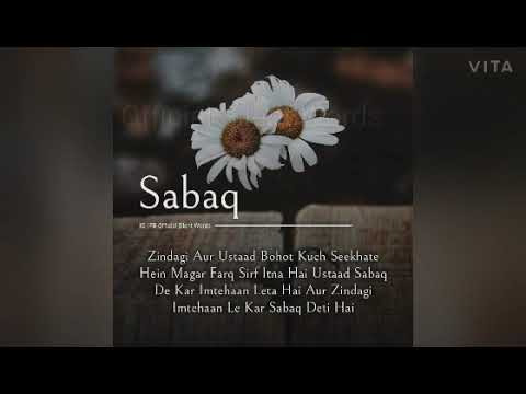 Free fire and flower slideshow