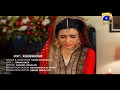 Khoob Seerat | Song Adaption | Agha Ali | Kiran Haq | Har Pal Geo