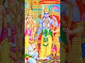 Ramar Whatsapp Status Tamil Ayya Whatsapp Status Ramar Villupattu Status